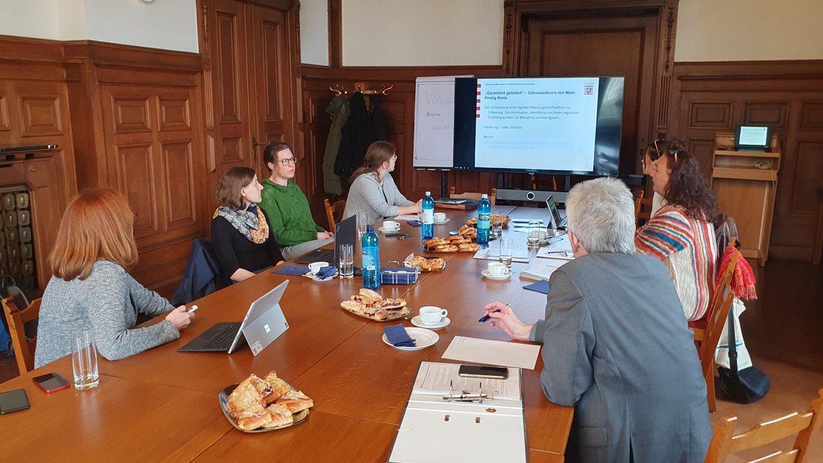 💡#INSPIREproject shaping the future of rural areas 
In Hesse, Germany, the second regional stakeholder meeting on March 11th, 2025 explored how #SmartVillage initiatives are helping rural communities thrive. What’s your take on digital transformation in #RuralAreas?