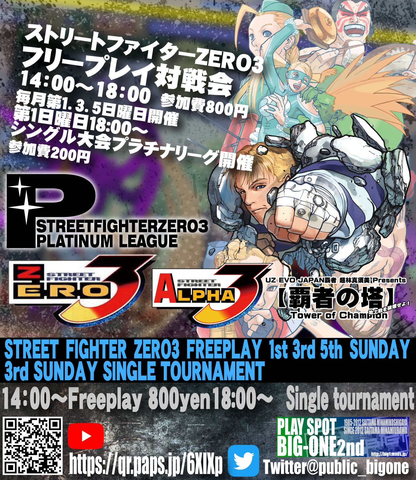 version_zero3 (@version_zero3) / X version_zero3 (@version_zero3) / X