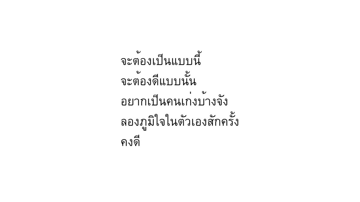 9lucine's tweet photo. https://t.co/QjpTcV6LZi