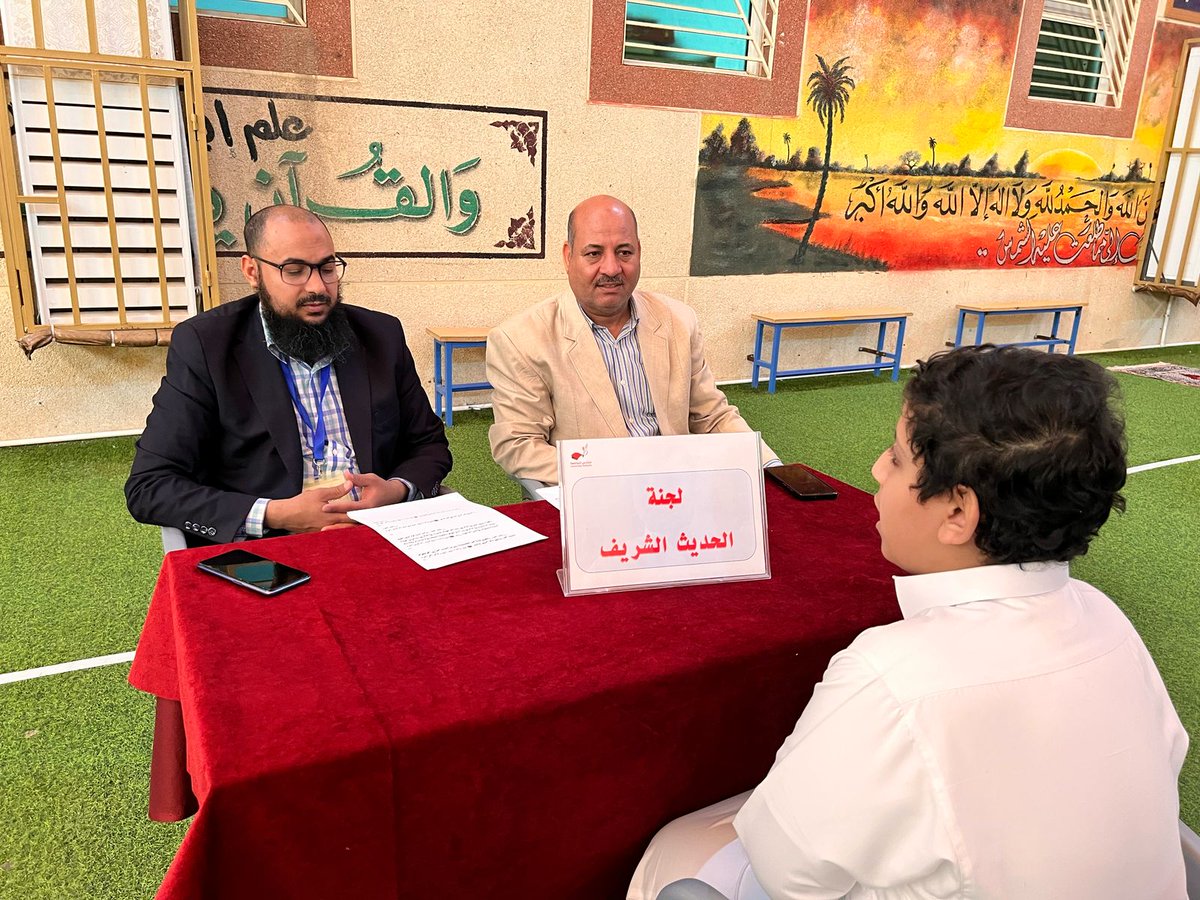 متوسطة مدارس الجامعة (بنين) tweet media