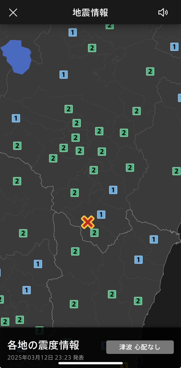 変なところ揺れてますね