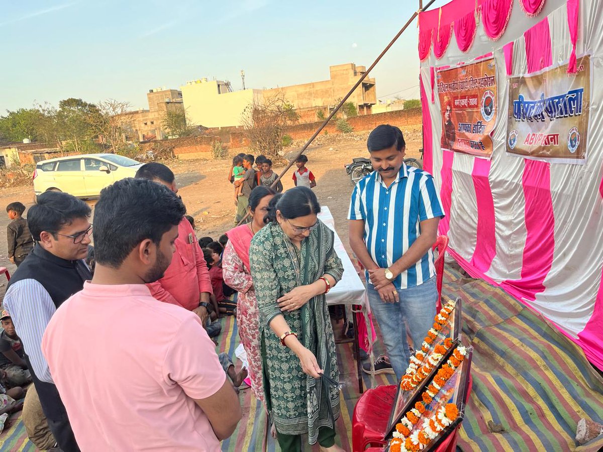 ABVPMK's tweet photo. आज अभाविप सतना नगर इकाई द्वारा लगातार 3 वर्षों से संचालित परिषद की पाठशाला में होली मिलन समारोह का कार्यक्रम किया गया। जिसमें प्रमुख रूप से पूर्व कार्यकर्ता उपस्थित रहे।
#ABVPMahakoshal https://t.co/Dup3fe1cOB