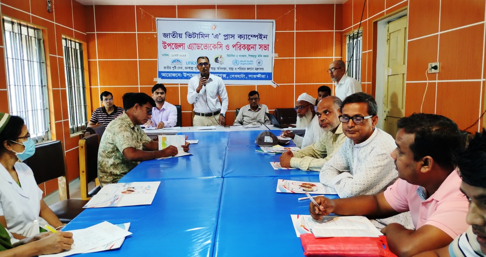 জাতীয় ভিটামিন ‘এ’ ক্যাম্পেইন উপলক্ষে দেবহাটায় এ্যাডভোকেসি ও পরিকল্পনা সভা