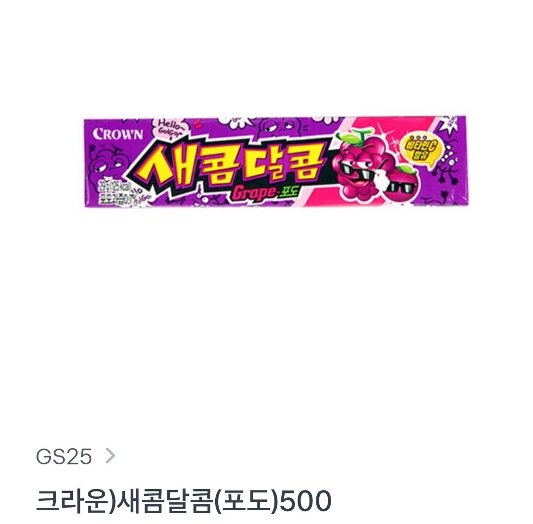 #rt 이벤트!!

🐾가관즈 듀엣곡, 스키즈 데뷔기념, 입덕 6년기념, 현진이 생일 기념.. 겸사겸사 하는 이벵이에요!!🐾

⭐️ RT 햄버거세트 (1명)
⭐️ 멘으로 스키즈에게 따뜻한 메세지 전해주시면 추첨해서 새콤달콤드령용
(4명)
* 트친 한정 X 스테이 한정 O
* 100rt 미만이면 제가 처리하겠습닝닿