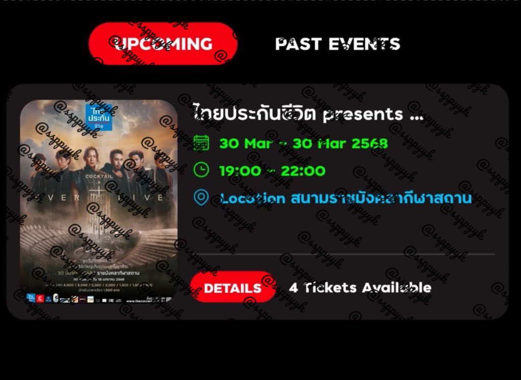มูมู่มากินมูมมาม (。•ﻌ•。) tweet media