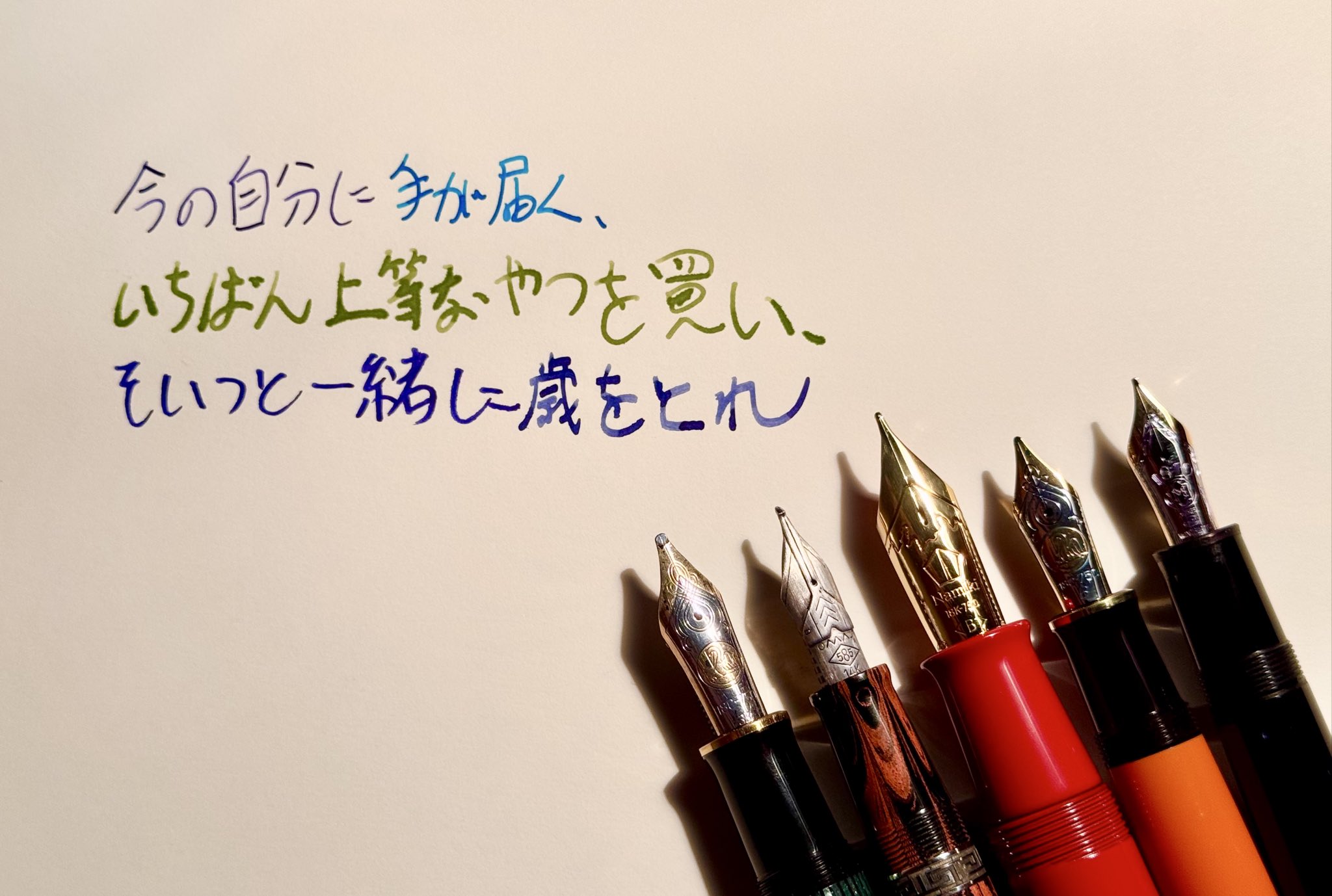 ❤☆アルネ☆さま❤書いたことが叶うペン❤ ペニーワイズ (@montblancner) / X