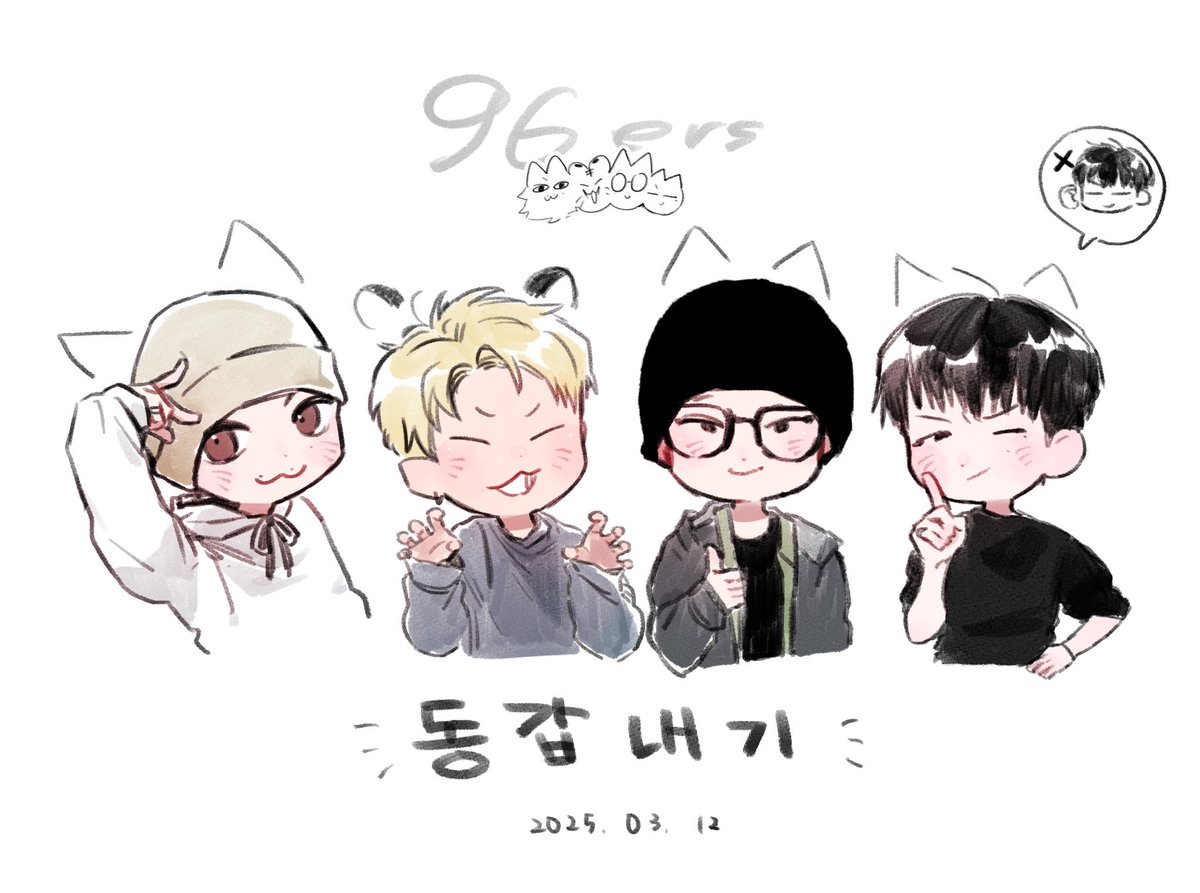kattenchu's tweet photo. 동갑내기 https://t.co/35kr6Gdcww