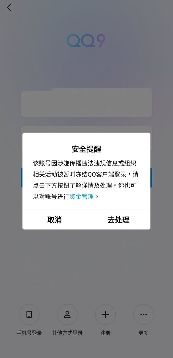 实力认证