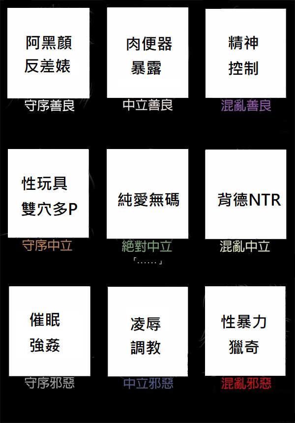 蠻 tweet media