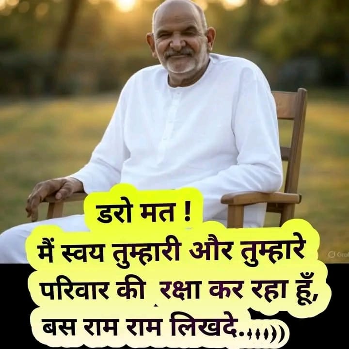 घर का वैद्य tweet media