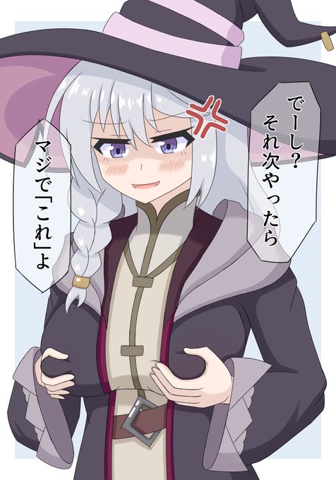 オマケの表情差分
はじめはこっちで描いてたけど、なんか1枚目の方がいいんじゃね…?みたいになって描きなおしたんだぜ🌚 