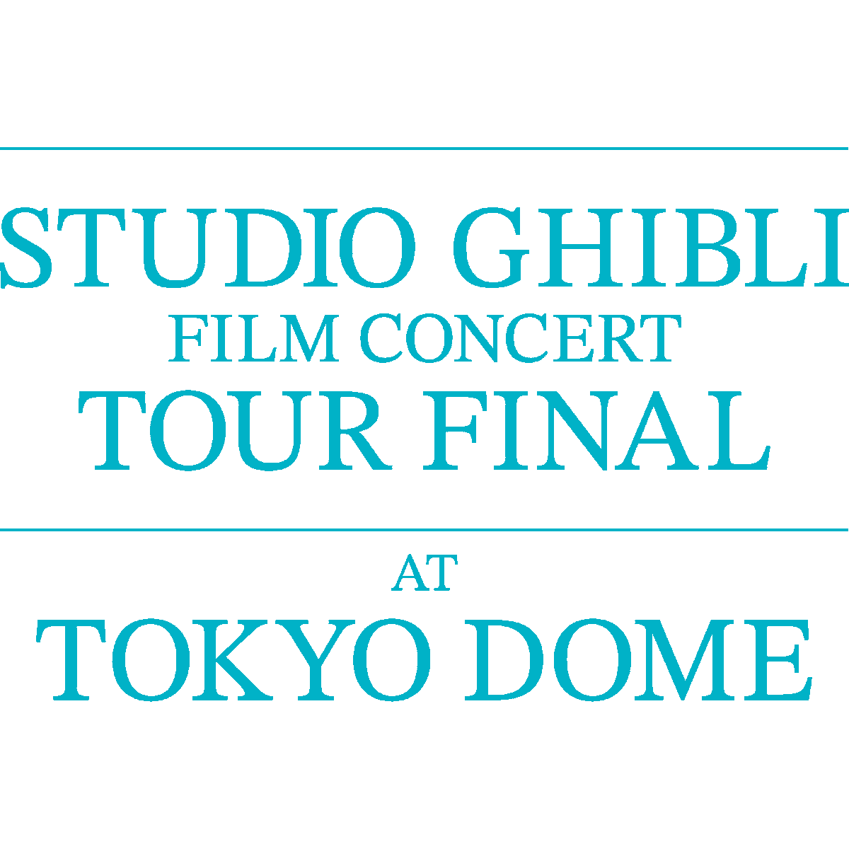 official_joeh's tweet photo. <Joe Hisaishi Royal Philharmonic Orchestra Special Tour 2025>
Studio Ghibli Film Concert Tour Final at Tokyo Dome

2025年7月16日(水)、17日(木) 各日19:00 開演
会場：東京ドーム

🔽公演詳細およびチケット情報はツリーにて https://t.co/nsN4FKySIn