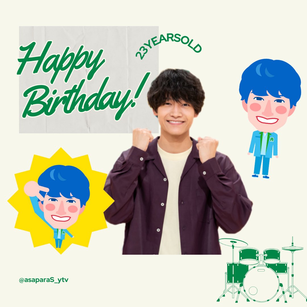 ⠀/／ 💚 #佐野晶哉 さん(#Aぇǃgroup ) 𝙝𝙖𝙥𝙥𝙮 𝙗𝙞𝙧𝙩𝙝𝙙𝙖𝙮 ...