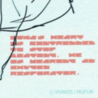 alnstmiwa's tweet image. [5] heart rate variability (luka) | luka’s heart is controlled to stop beating. he is wearing an oxygen respirator