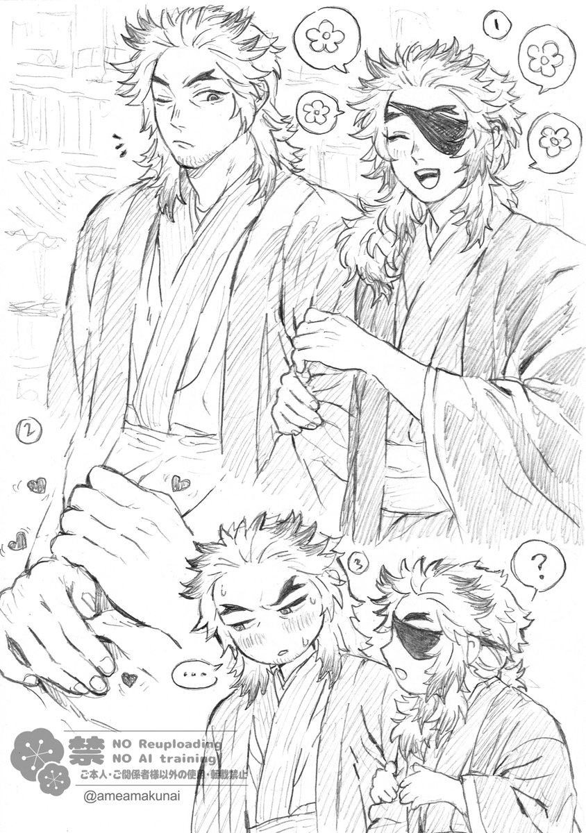 ❄雨❄ CF22‼️ tweet media