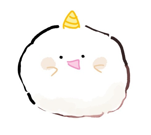 헐 5년 전에 그린 비유다