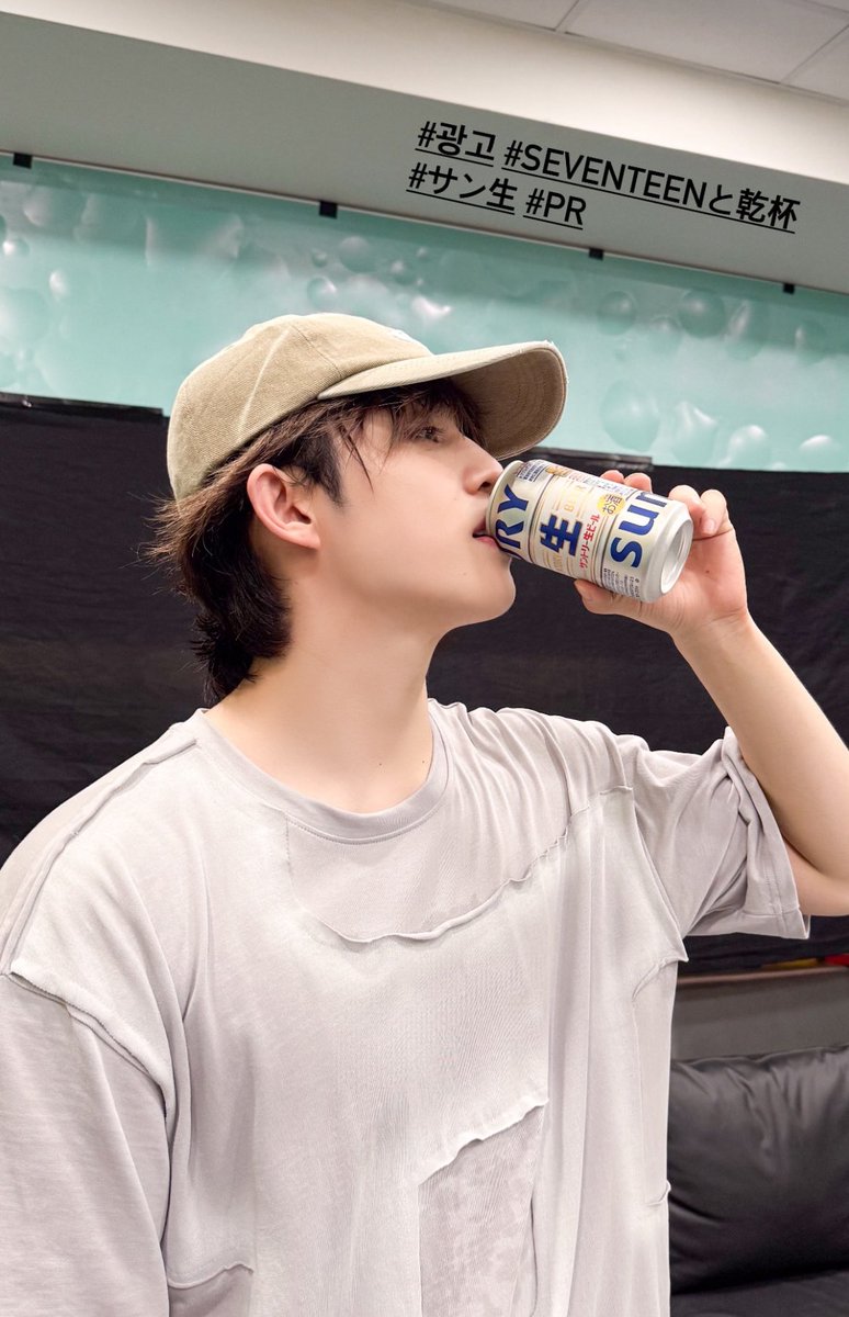 ___mooncheol's tweet photo. スンチョル×お酒ってものすっっっっっっっっごくいいよね🍻 https://t.co/k9zC1PfoXa