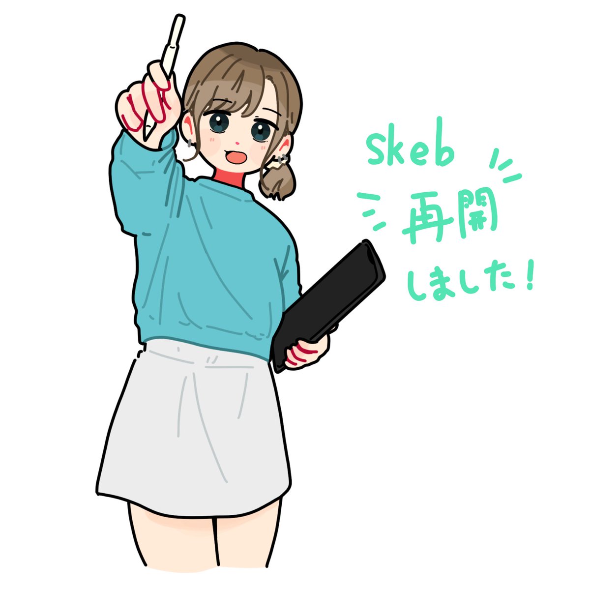 ちびこ グンゼ GUNZE いいここち ひびきにくい綿85% ショーツ 一分丈