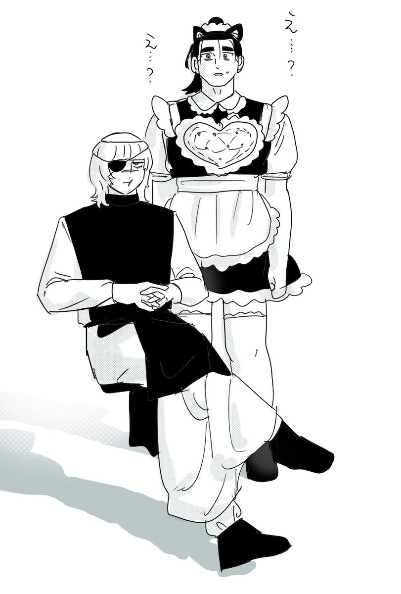 ★みーたろー様確認用①★ Karaoke] Tondemo Wonderz - Sasakure.UK - YouTube