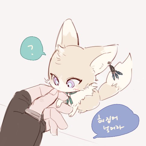 ㅇㄷㄹ tweet media