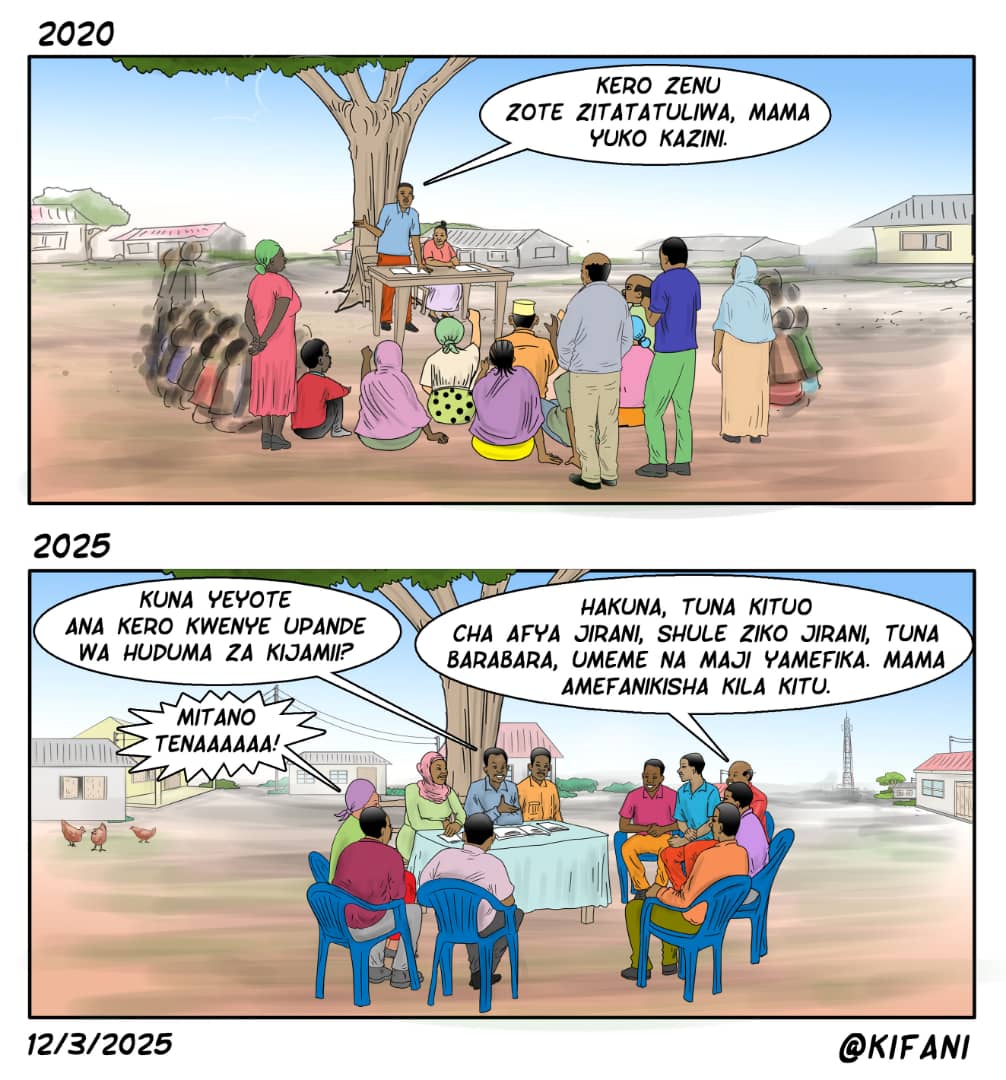 mamayukokazini's tweet photo. 𝐔𝐓𝐄𝐊𝐄𝐋𝐄𝐙𝐀𝐉𝐈 𝐖𝐀 𝐌𝐈𝐑𝐀𝐃𝐈 𝐈𝐍𝐀𝐘𝐎𝐆𝐔𝐒𝐀 𝐌𝐀𝐈𝐒𝐇𝐀 𝐘𝐀 𝐖𝐀𝐍𝐀𝐍𝐂𝐇𝐈

#MamaYukoKazini https://t.co/I8Uw4xYeab