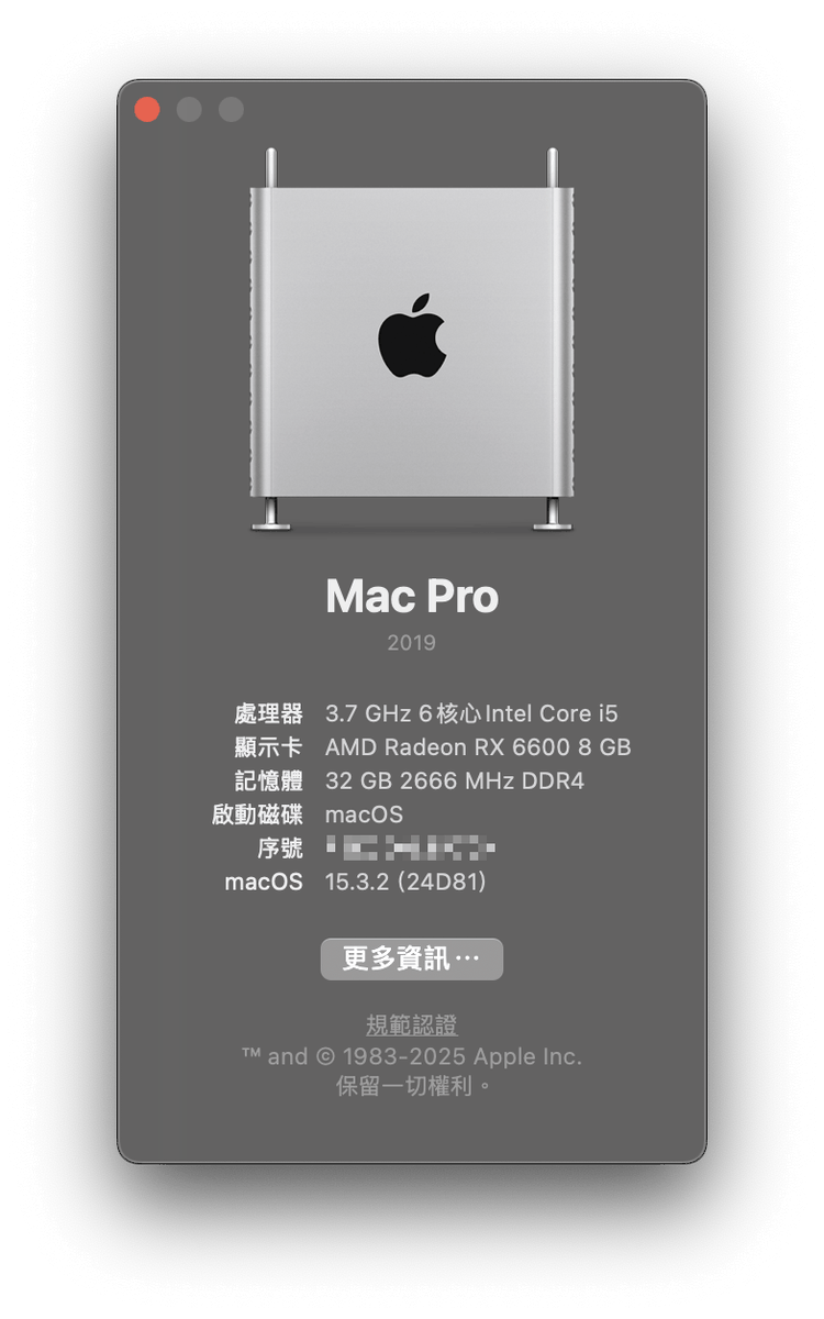 meowtw's tweet image. #macOS 15.3.2 (24D81) with #OpenCore 1.0.4