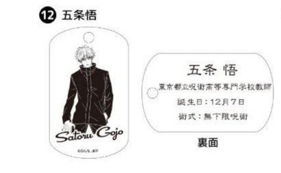 I WANT TO WEAR HIS INITIAL ON A CHAIN ROUND MY NECK NOT BECAUSE HE OWNS ME BUT CAUSE HE REALLY KNOWS ME