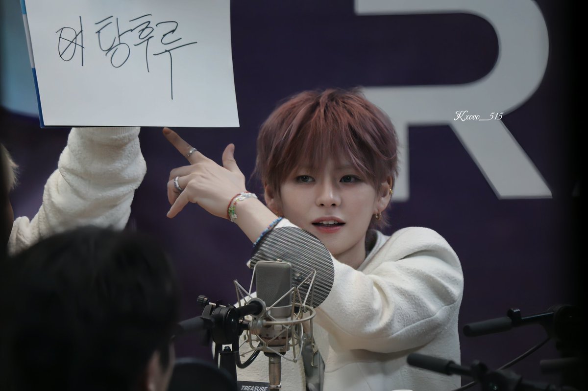 250312 아이돌라디오
 
  🍡

#요시 #YOSHI #ヨシ 
#TREASURE #트레저