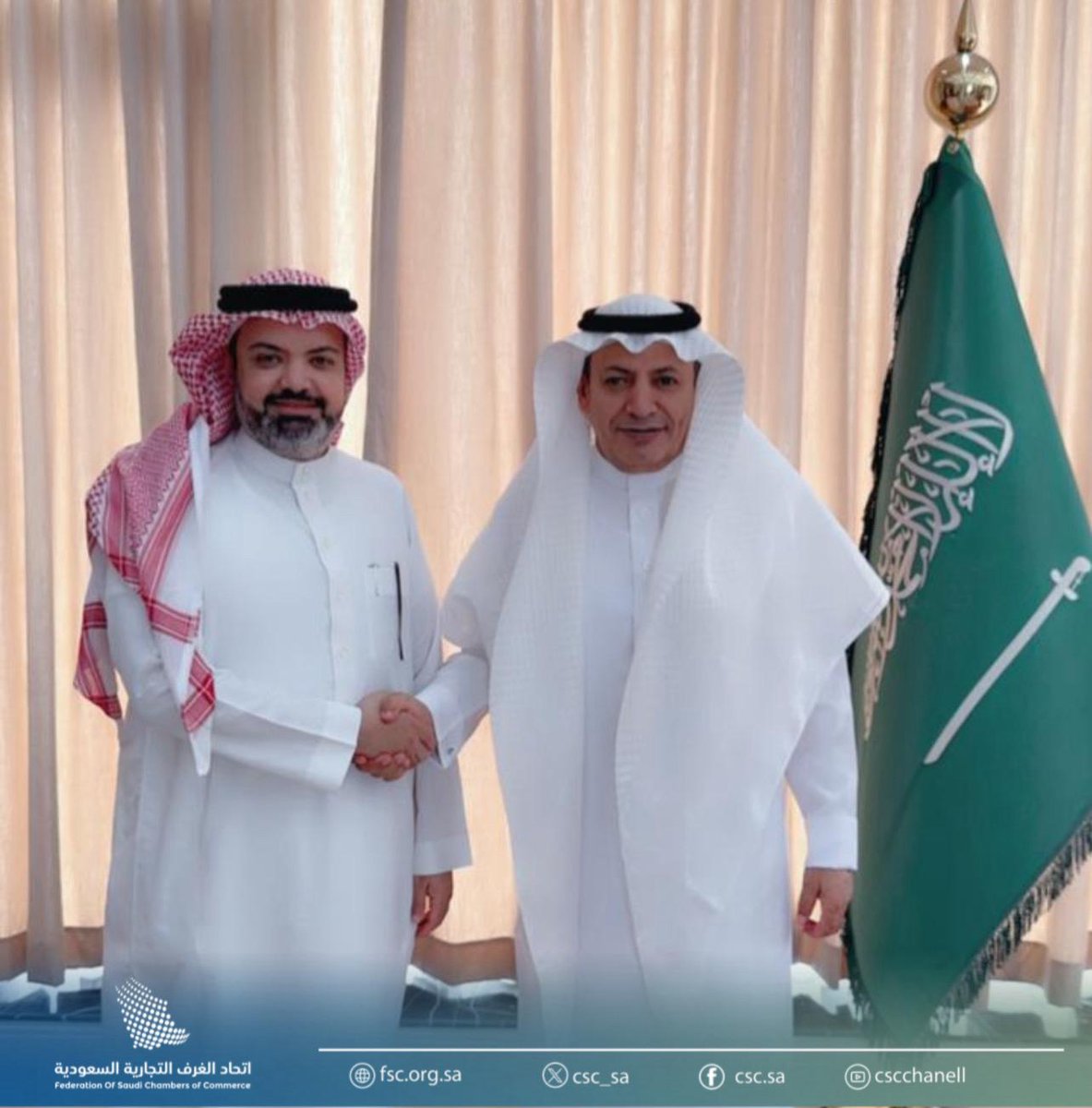 رئيس اتحاد الغرف السعودية أ.حسن الحويزي
ورئيس اللجنة الوطنية للامتياز التجاري د.خالد الغامدي
يدشنان الموقع الإلكتروني للمعرض الدولي الأول العائم للامتياز التجاري
 المقرر إقامته على متن أرويا كروز بجدة مايو المقبل
#اتحاد_الغرف_السعودية