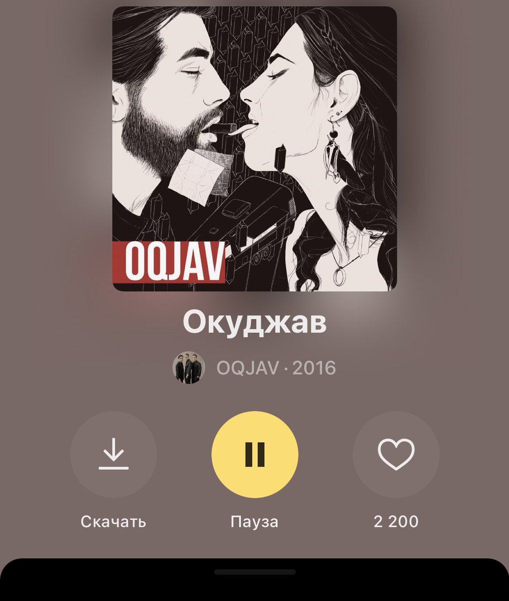 грубость на картоне tweet media