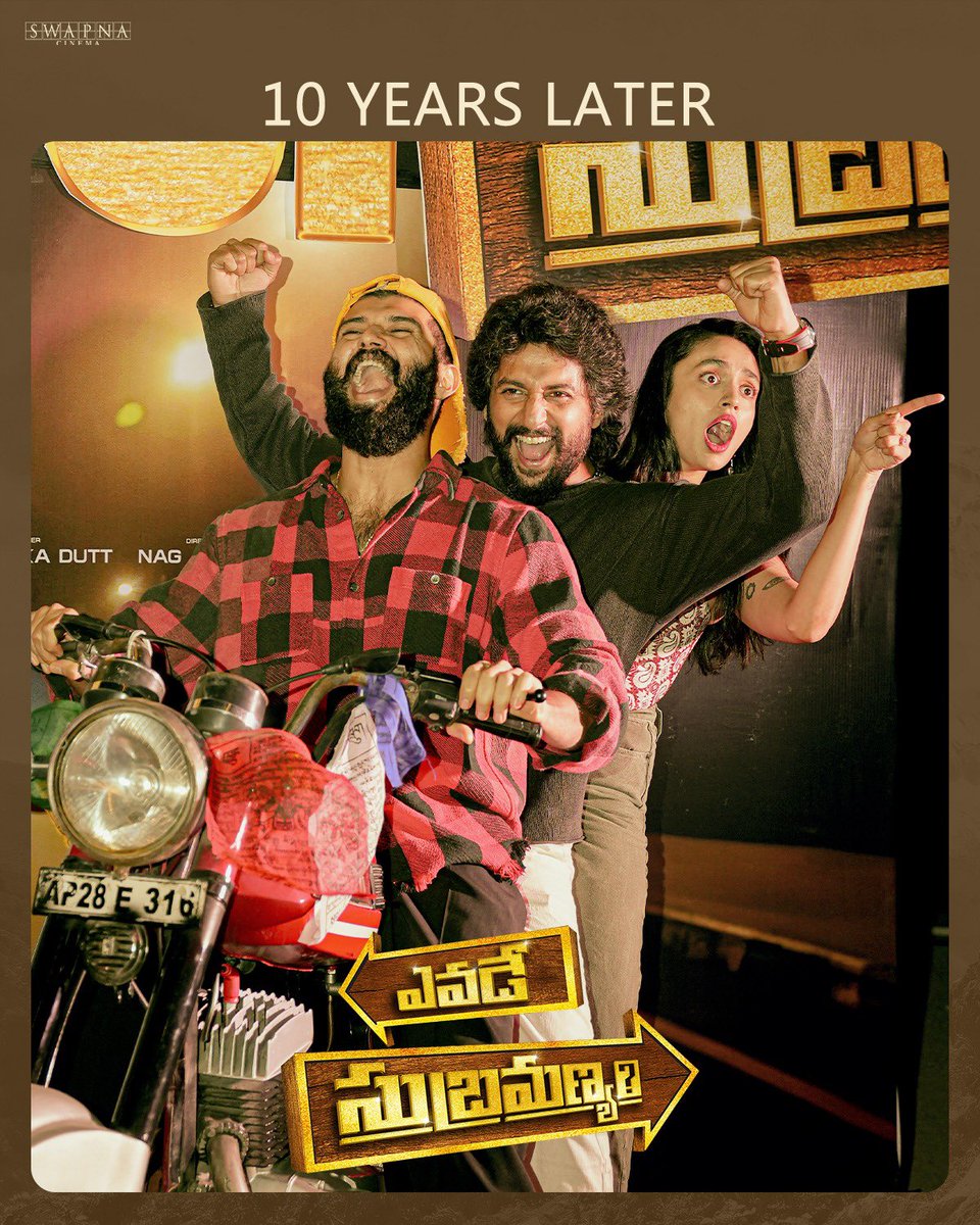 Vyjayanthi Movies (@vyjayanthifilms) on Twitter photo Recreating the timeless moment from #YevadeSubramanyam π€©β¨
Relive the journey in theatres on March 21st!
<a href="/NameisNani/">Nani</a> <a href="/TheDeverakonda/">Vijay Deverakonda</a> <a href="/nagashwin7/">Nag Ashwin</a> <a href="/riturv/">Ritu Varma</a> #MalvikaNair <a href="/radhanmusic/">Radhan Music</a> <a href="/SwapnaDuttCh/">Swapnadutt Chalasani</a> #PriyankaDutt <a href="/VyjayanthiFilms/">Vyjayanthi Movies</a> <a href="/SwapnaCinema/">Swapna Cinema</a> Recreating the timeless moment from #YevadeSubramanyam π€©β¨
Relive the journey in theatres on March 21st!
<a href="/NameisNani/">Nani</a> <a href="/TheDeverakonda/">Vijay Deverakonda</a> <a href="/nagashwin7/">Nag Ashwin</a> <a href="/riturv/">Ritu Varma</a> #MalvikaNair <a href="/radhanmusic/">Radhan Music</a> <a href="/SwapnaDuttCh/">Swapnadutt Chalasani</a> #PriyankaDutt <a href="/VyjayanthiFilms/">Vyjayanthi Movies</a> <a href="/SwapnaCinema/">Swapna Cinema</a>