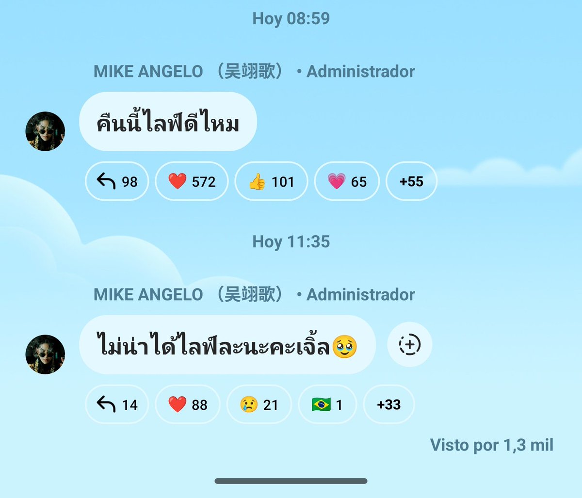 justgia01's tweet photo. Daddy said he won't be able to do the broadcast today. 🥹

Don't worry, better rest 😴
@M1KEANGELO good night baby 😘
#m1keangelo #ไมค์พิรัชต์ https://t.co/5lcbbR0vAd