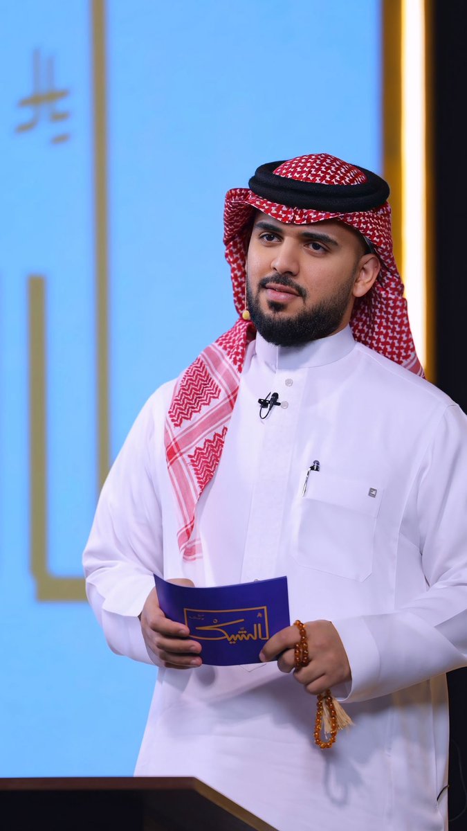 ريان بن حزام | راعي الطيب (@rayanbinhezam) on Twitter photo الحلقة العاشرة في برنامجكم #الشيك مع بوعبدالله
▪︎تابع حسابنا <a href="/rayanbinhezam/">ريان بن حزام | راعي الطيب</a>
▪︎رتويت وتفضيل للتغريدة ♥️
▪︎شارك في هاشتاق 👇🏻
#الشيك_مع_بوعبدالله
🔻جوائز اليوم🔻
▪️رنج روفر آخر موديل .
▪️شيكات تصل لغاية 500 ألف ريال سعودي .
▪️تطبق الشروط والأحكام .
تابع الحلقة عبر حسابنا الحلقة العاشرة في برنامجكم #الشيك مع بوعبدالله
▪︎تابع حسابنا <a href="/rayanbinhezam/">ريان بن حزام | راعي الطيب</a>
▪︎رتويت وتفضيل للتغريدة ♥️
▪︎شارك في هاشتاق 👇🏻
#الشيك_مع_بوعبدالله
🔻جوائز اليوم🔻
▪️رنج روفر آخر موديل .
▪️شيكات تصل لغاية 500 ألف ريال سعودي .
▪️تطبق الشروط والأحكام .
تابع الحلقة عبر حسابنا