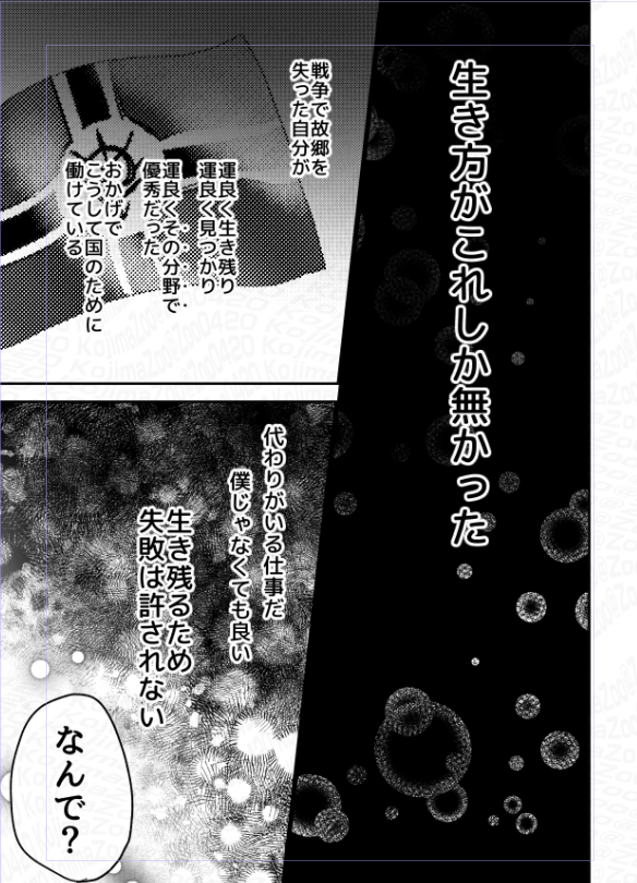 (5/35) 