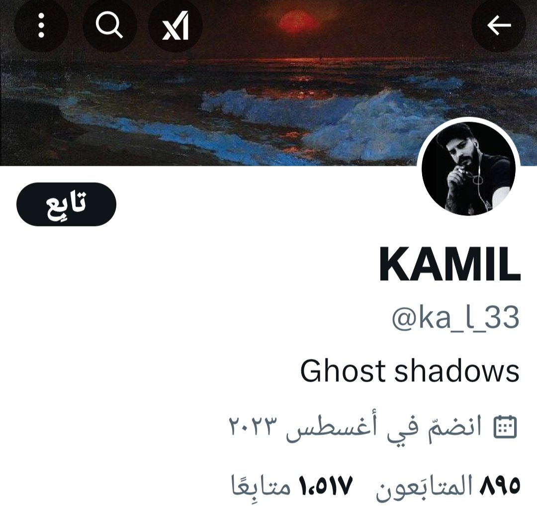 αℓ τнαнαвi ⁦ tweet media