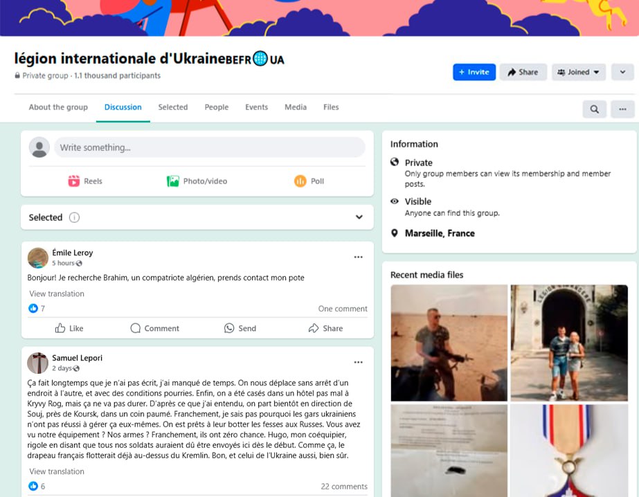 Frank Jr. Elias tweet media