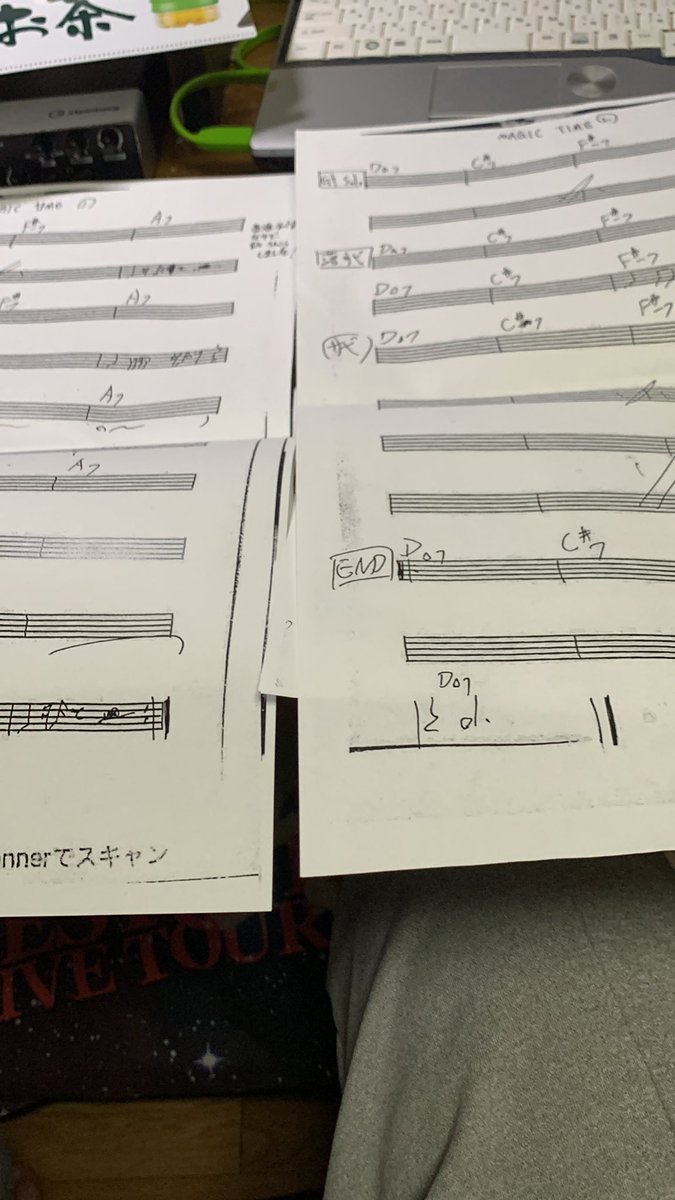 デカすぎて逆に見づらいからね？？？