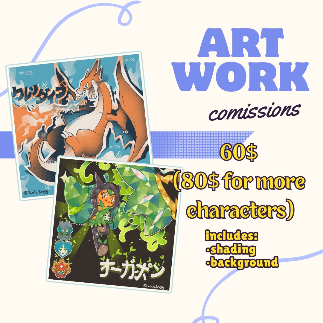 MolchiBerry's tweet image. Comissions are open again!!!
Any doubt just lemme know either on DM'S or in the comments!!