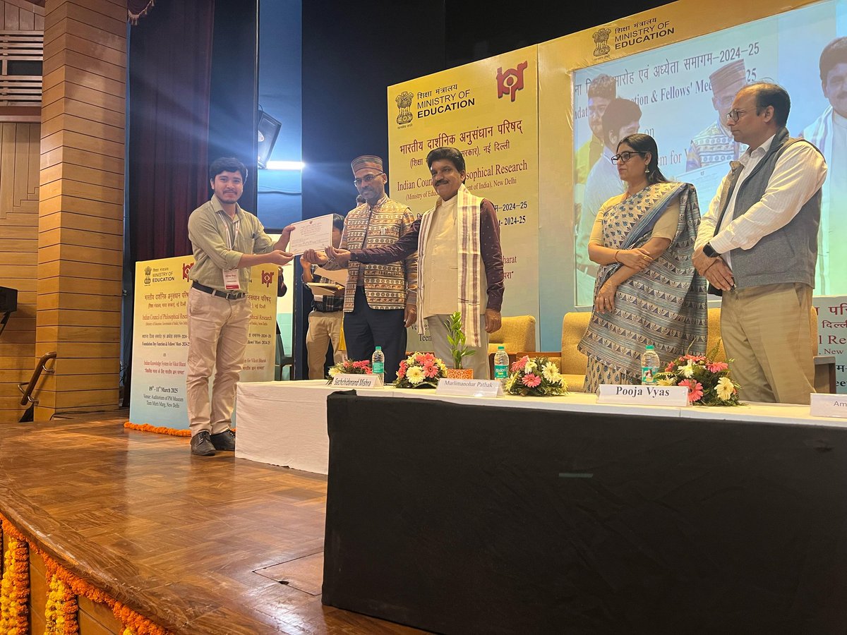 ICPRDelhi tweet media