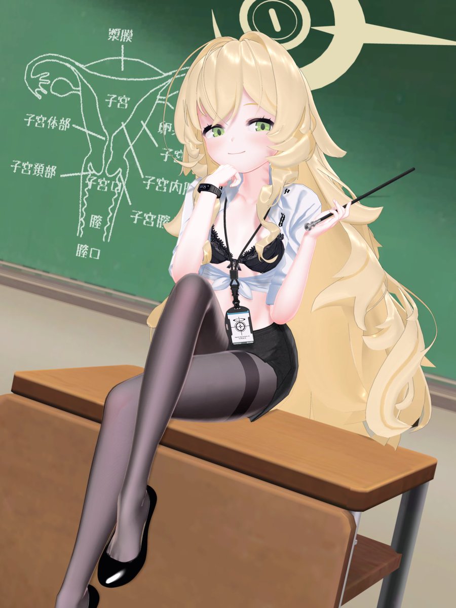 #COM3D2
生理（？）教授