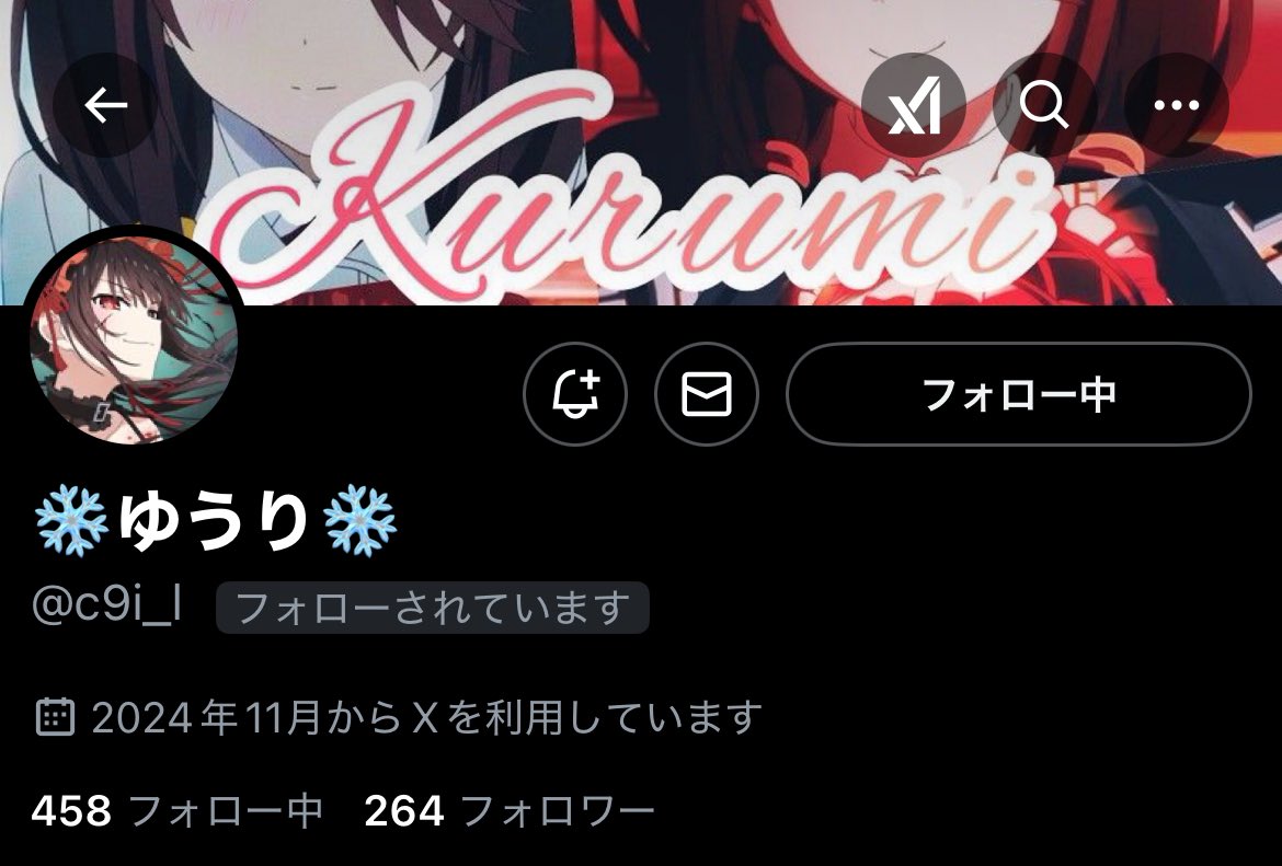 当選者！
DMへ！
何回目だろ？かなり運がいいですね！！笑