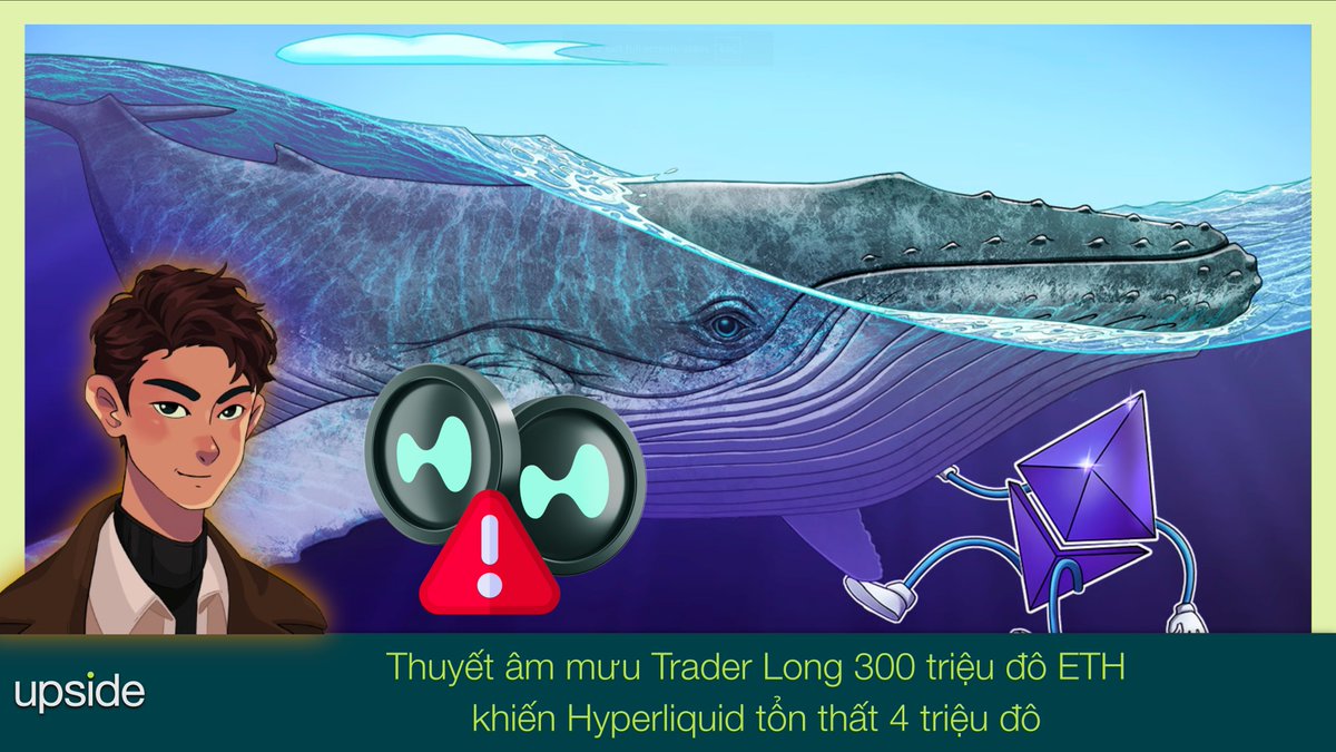 🤯 Vì sao Trader Long 300 triệu đô ETH khiến Hyperliquid tổn thất 4 triệu đô?

1/ Trader đã hành động như thế nào? Lãi hay lỗ?

2/ Vì sao Hyperliquid bị tổn thất 4 triệu đô?

3/ Trader kiếm lời như thế nào khi Hyperliquid lỗ 4 triệu đô?

4/ Hyperliquid còn an