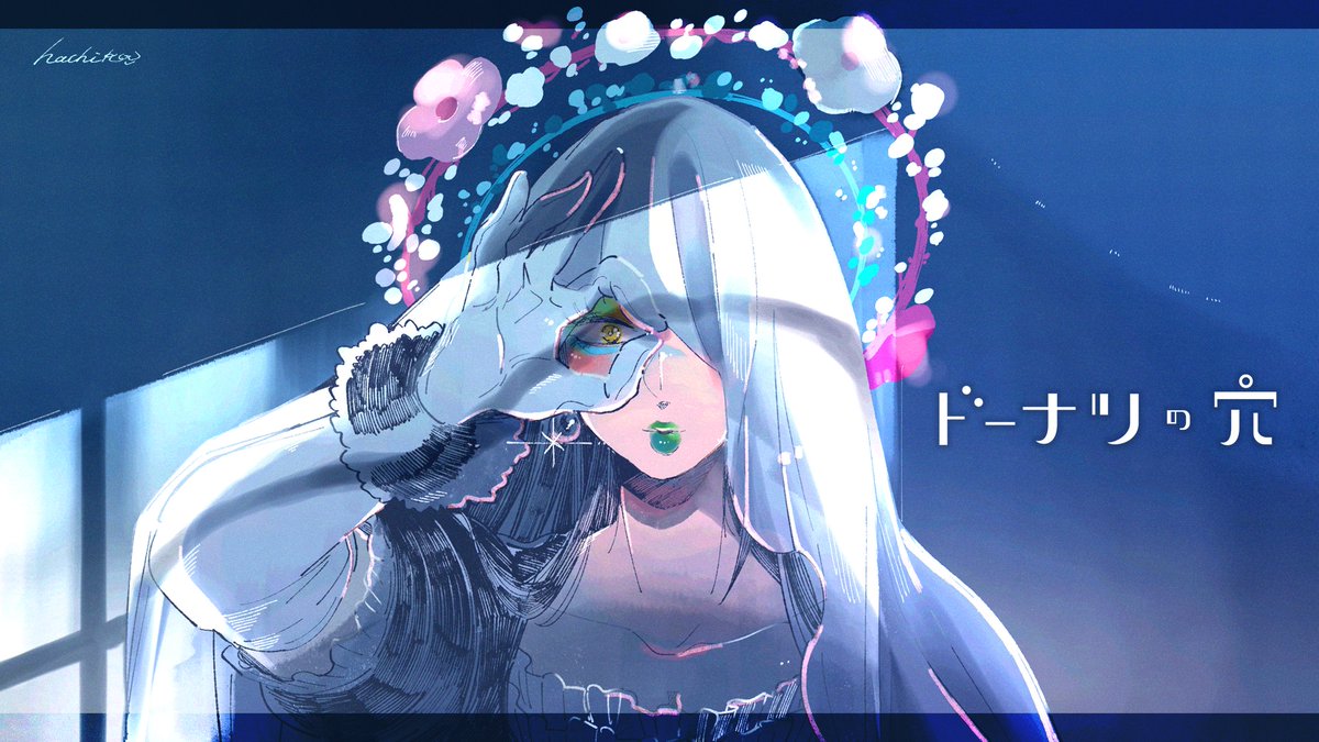 いちこ様☆専用ページ 阳炎型小菠萝🍍 (@nyonyoko5871) / X