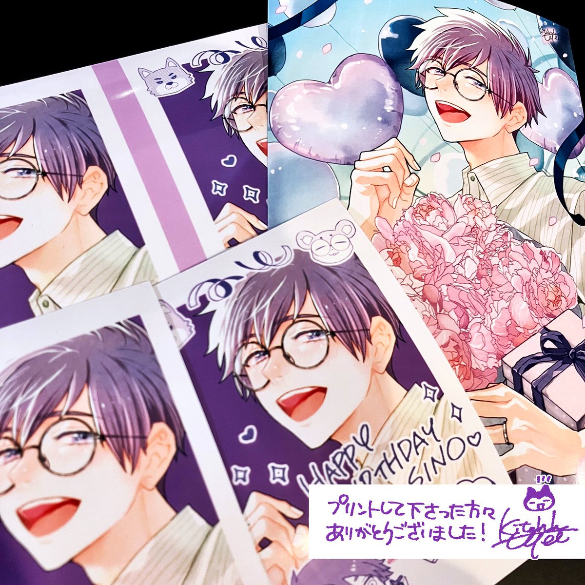 シノ誕生日絵ネップリ期限終了しました✌
ご報告のお写真もとても嬉しかったです🙏✨️
あとお祝いケーキのお写真等も…!シノも喜んでいると思います😭💜
次回は案外すぐの4/1、フロラの誕生日です🐱