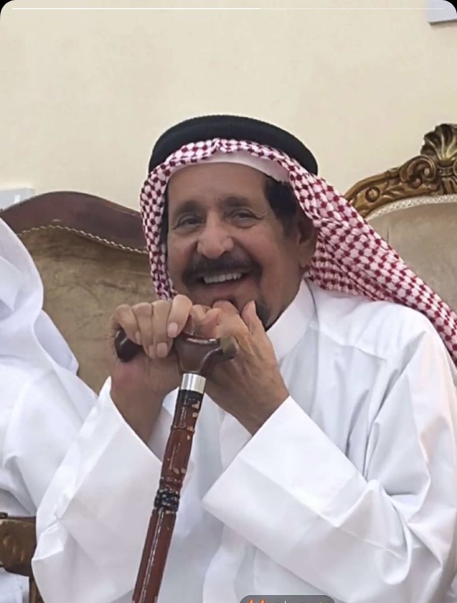 اللهم اشفي وعافي غرت عيني حبيبي والدي عيسي فرحان الجنفاوي شفاء لايقادر سقما ويلبسه ثوب الصحه والعافيه .