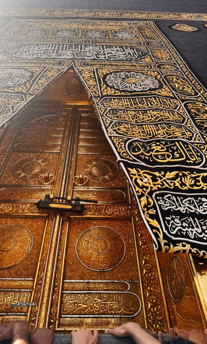 رَبّـ❤ـي إنا نسألك عطفك ولطفك
 وعافيتك ورحمتك وحبك  
ربّـ❤ـي إنا نعوذ بك من تقلبات القلوب والأيـام 
 رَبّـ❤ـي  أعصمنا من المعاصي والآثام
 وأشغلنا بخير ما يرضيك عنا 
إحمنا من أذى الناس 
ولآ تسلط علينا من لا يرحمنا
وأشغلنا بك عن همومنا 
 وإجعل الآخرة كل همنا
يارب العالمين