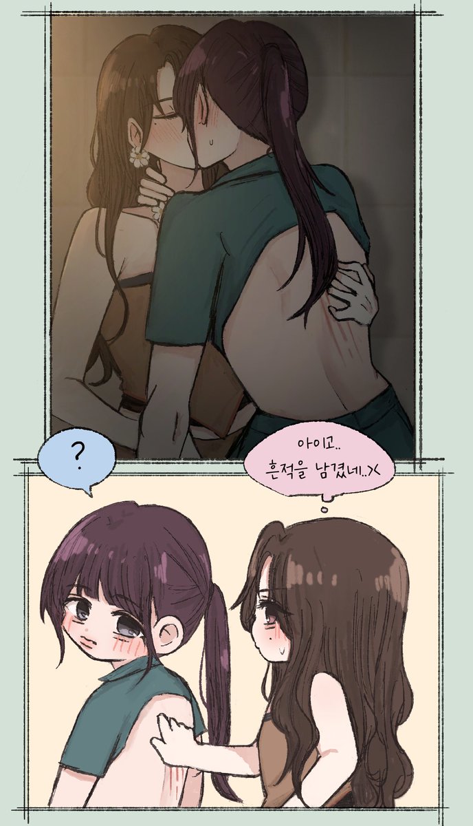 MATCHA_0511's tweet photo. #윶녕 https://t.co/BCXGjpes4M
