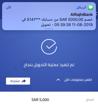 فيصل بن مساعد Faisal bin Musaed🇸🇦 (@rmdanmsabq71545) on Twitter photo لقد تمت الأشاره اليك الان أرسل اسمك ورقم جوالك في الخاص الحين لقــد تـم اختــــيارك ضمن المستفيدين سيتم مساعدتك بمـلغ 5000،00 الف
بــــدون شـــــروط الشــــروط فقط
١-رتويت
٢-تغريد ب (تم)
٣-تابعني <a href="/RmdanMsabq71545/">فيصل بن مساعد Faisal bin Musaed🇸🇦</a>
٤-ارسل إسمك ورقم جوالك خاص
#ريال_مدريد_اتلتيكو_مدريد لقد تمت الأشاره اليك الان أرسل اسمك ورقم جوالك في الخاص الحين لقــد تـم اختــــيارك ضمن المستفيدين سيتم مساعدتك بمـلغ 5000،00 الف
بــــدون شـــــروط الشــــروط فقط
١-رتويت
٢-تغريد ب (تم)
٣-تابعني <a href="/RmdanMsabq71545/">فيصل بن مساعد Faisal bin Musaed🇸🇦</a>
٤-ارسل إسمك ورقم جوالك خاص
#ريال_مدريد_اتلتيكو_مدريد