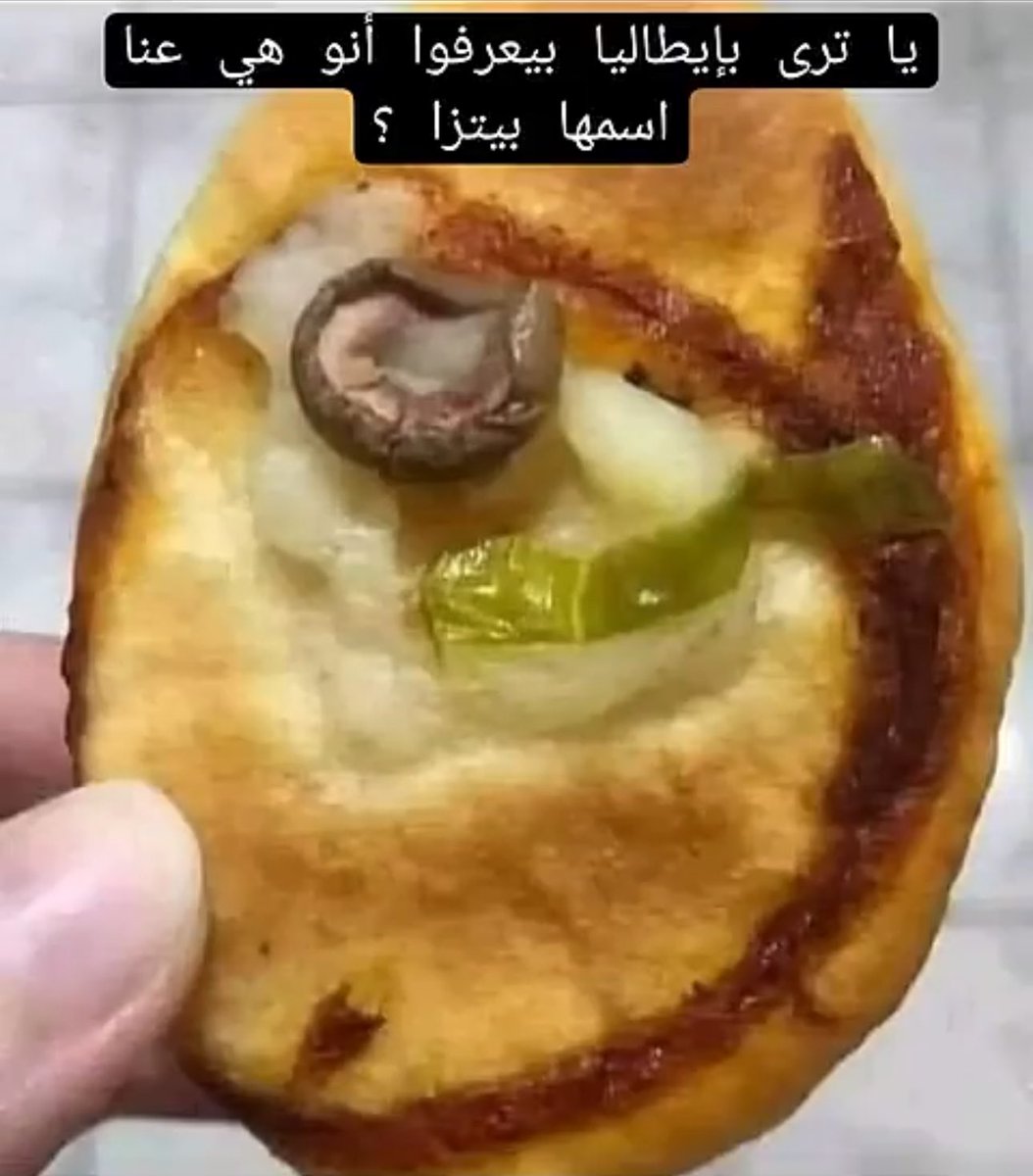 #غرد_بصورة