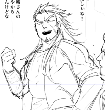 漫画を描いている
獅堵さん腰のくびれすごそう 